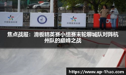 壹号娱乐首页