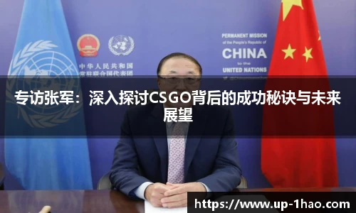 壹号娱乐APP