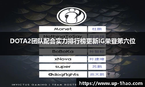 壹号娱乐平台