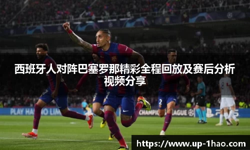 壹号娱乐首页